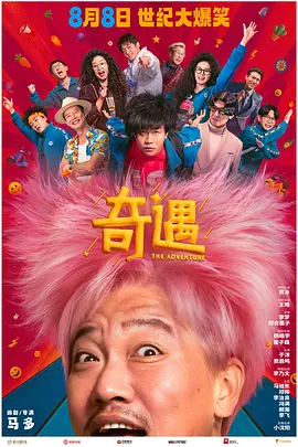 皇瑟软件